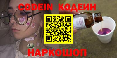 PSILOCYBIN Свободный