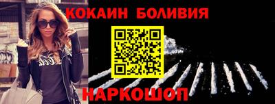 PSILOCYBIN Свободный
