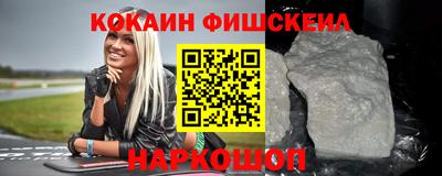 PSILOCYBIN Свободный