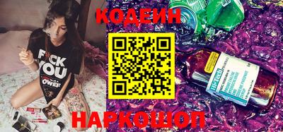 сатива Севастополь