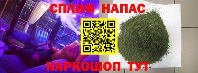 PSILOCYBIN Свободный