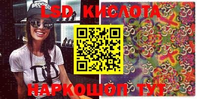 кокс Северобайкальск