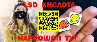 PSILOCYBIN Свободный