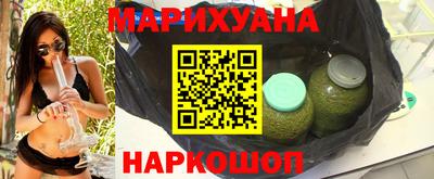 кокс Северобайкальск