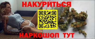 кокс Северобайкальск