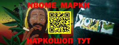 PSILOCYBIN Свободный