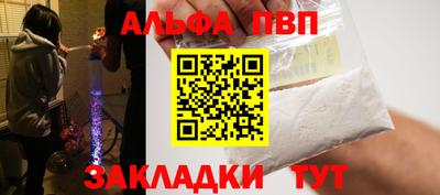кокс Северобайкальск