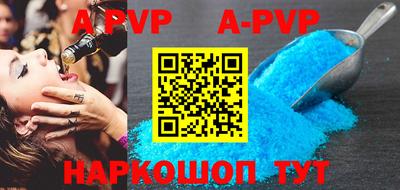 PSILOCYBIN Свободный