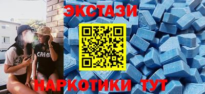 PSILOCYBIN Свободный