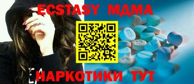 PSILOCYBIN Свободный
