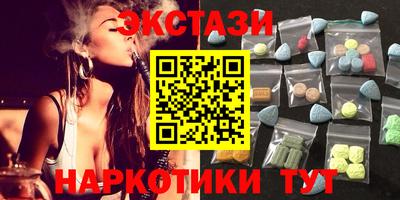 PSILOCYBIN Свободный