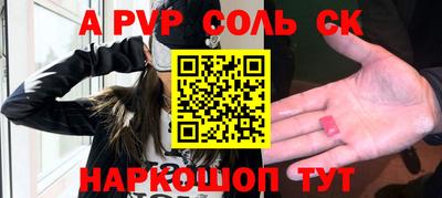 PSILOCYBIN Свободный