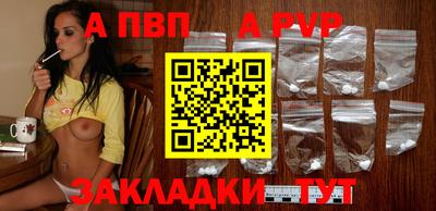 PSILOCYBIN Свободный