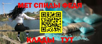 кокс Северобайкальск
