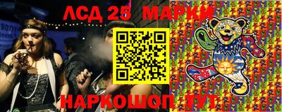 PSILOCYBIN Свободный