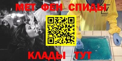 кокс Северобайкальск