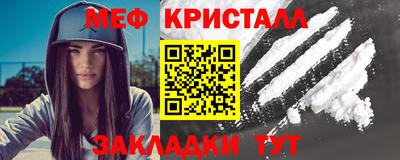 кокс Северобайкальск