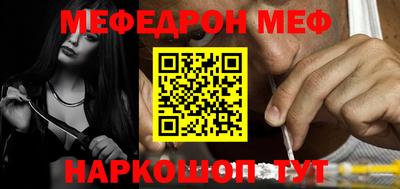 PSILOCYBIN Свободный