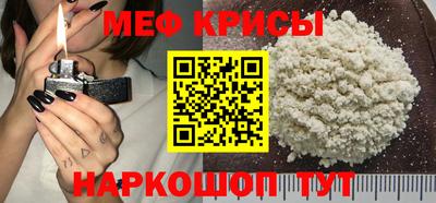 PSILOCYBIN Свободный