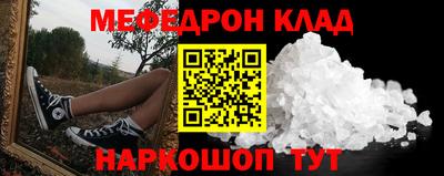 PSILOCYBIN Свободный